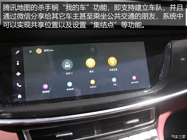 長(zhǎng)安汽車 長(zhǎng)安CS85 2018款 基本型