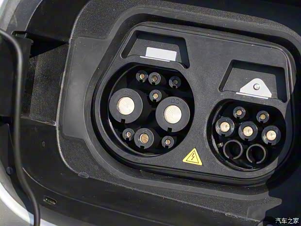 上汽集團 榮威D7 2023款 DMH