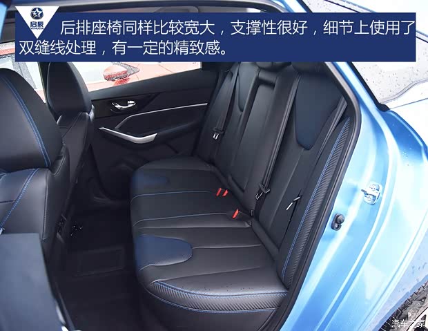 东风启辰 启辰D60新能源 2019款 高配版