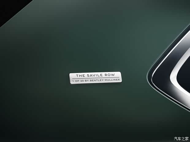 賓利 添越 2022款 4.0T V8 The Savile Row