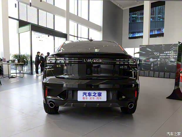 领克 领克05 2020款 时间限量版