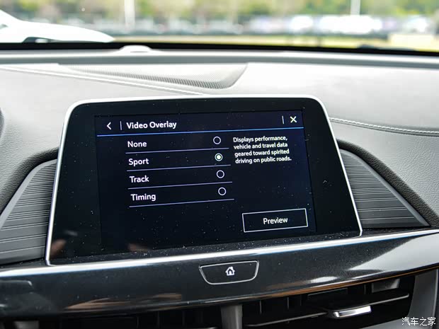 凱迪拉克(進(jìn)口) 凱迪拉克CT4(海外) 2021款 CT4-V Blackwing