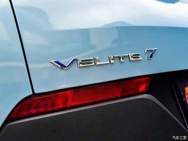 上汽通用别克 微蓝7 2020款 基本型