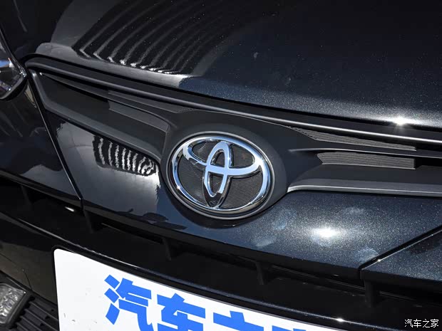 廣汽豐田 YARiS L 致享 2022款 1.5L CVT豪華PLUS版