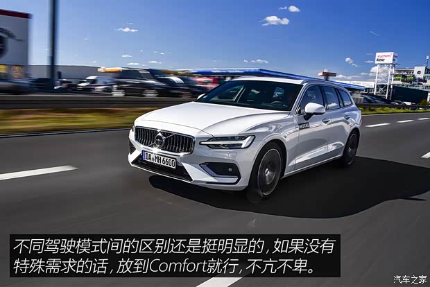 沃尔沃(进口) 沃尔沃V60 2018款 T6 AWD 沃尔沃(进口) 沃尔沃V60 2018款 T6 AWD