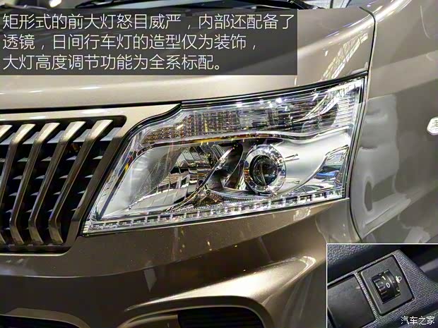 长安轻型车 睿行M60 2019款 1.5L基本型国V 7座4G15S