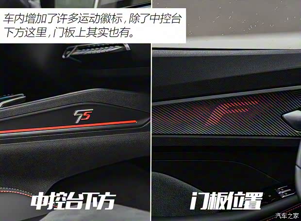 吉利汽车 缤瑞 2022款 缤瑞COOL 1.5T DCT雷霆版 吉利汽车 缤瑞 2022款 缤瑞COOL 1.5T DCT雷霆版