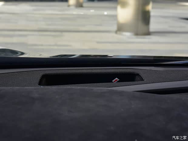 華人運(yùn)通 高合HiPhi Z 2023款 四座版