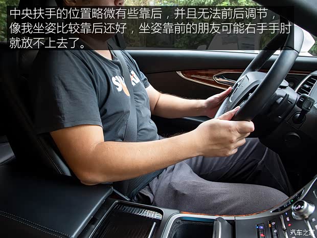 林肯(进口) 航海家(进口) 2019款 2.0T 四驱尊雅版 国VI