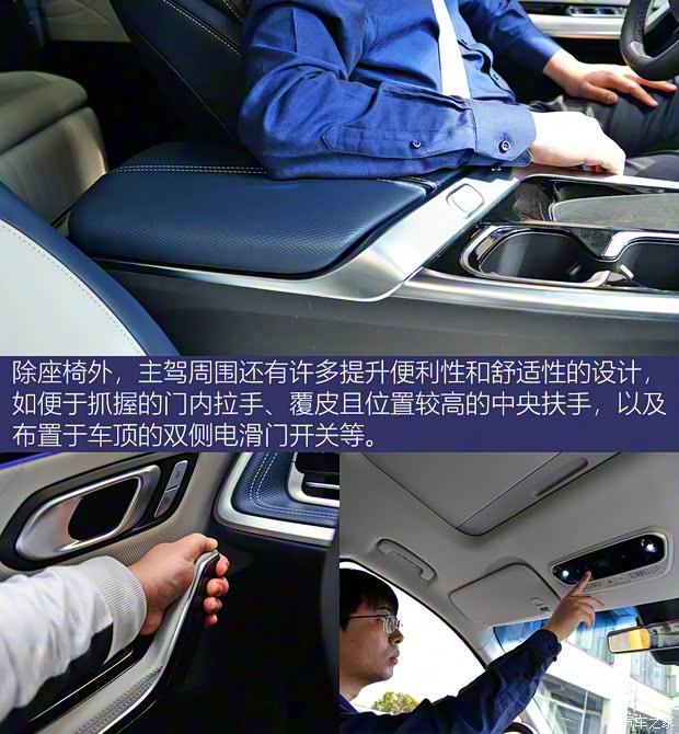 上汽大通 上汽大通MAXUS G90 2022款 2.0T 基本型