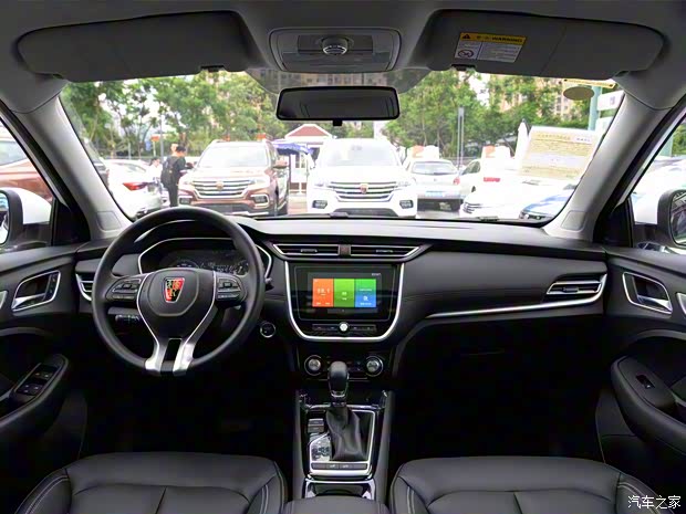 上汽集团 荣威RX3 2020款 1.6L CVT集成儿童安全座椅超爽版 上汽集团 荣威RX3 2020款 1.6L CVT集成儿童安全座椅超爽版