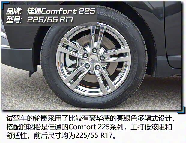 大运汽车 远志M1 2021款 4座头等舱版 大运汽车 远志M1 2021款 4座头等舱版