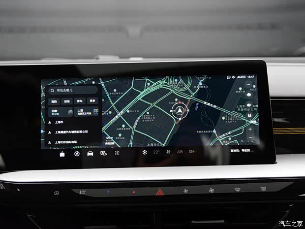 上汽集團(tuán) 名爵5 2022款 天蝎座