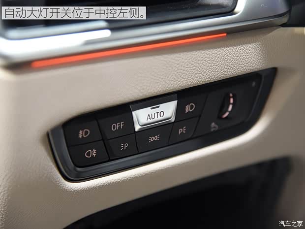 宝马(进口) 宝马3系(进口) 2019款 320d