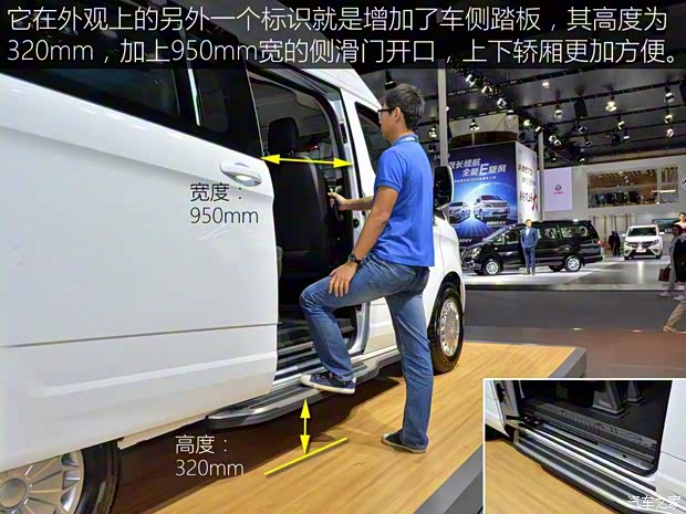 江鈴福特 全順 2019款 2.0T柴油商旅車(chē)中軸中頂9座國(guó)VI