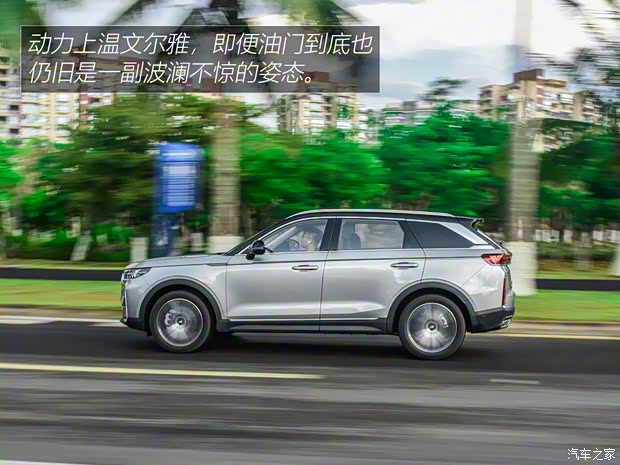 一汽奔騰 奔騰T99 2020款 S 20TD 自動運動尊貴型