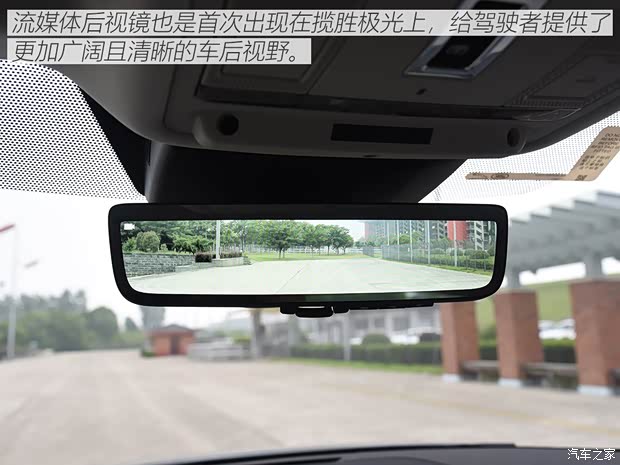 奇瑞捷豹路虎 揽胜极光 2020款 249PS R-DYNAMIC HSE 豪华定制版