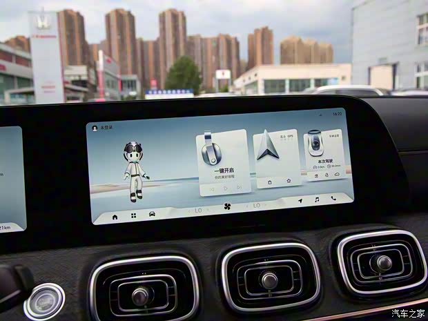 奇瑞汽车 瑞虎9 2023款 400T 豪华版 5座