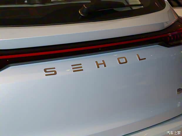 江汽集团 思皓X6 2022款 1.5T 高配版