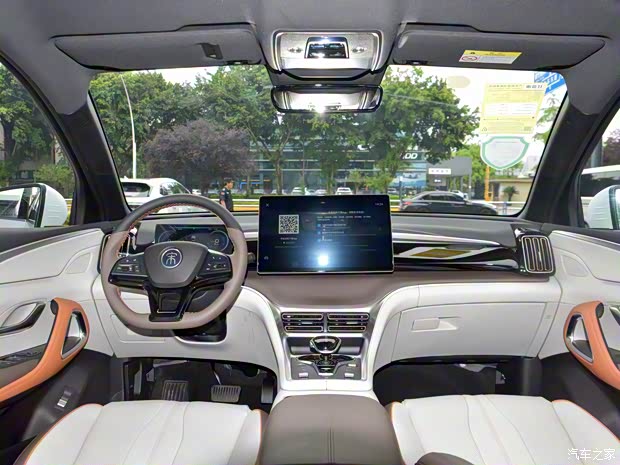 比亞迪 宋Pro新能源 2023款 DM-i 高配版