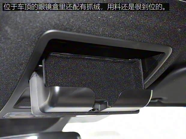 长安福特 福克斯 2019款 三厢 EcoBoost 180 自动ST Line