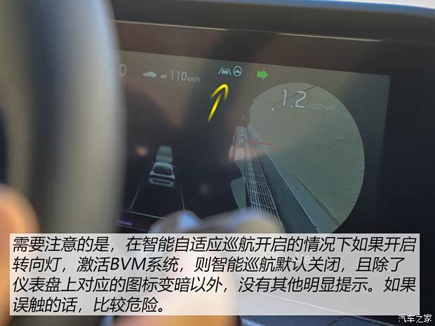 东风悦达起亚 K5凯酷 2020款 380T GT-Line 旗舰版 东风悦达起亚 K5凯酷 2020款 380T GT-Line 旗舰版