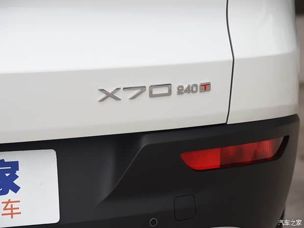奇瑞汽车 捷途X70 2018款 1.5T 手动智行版