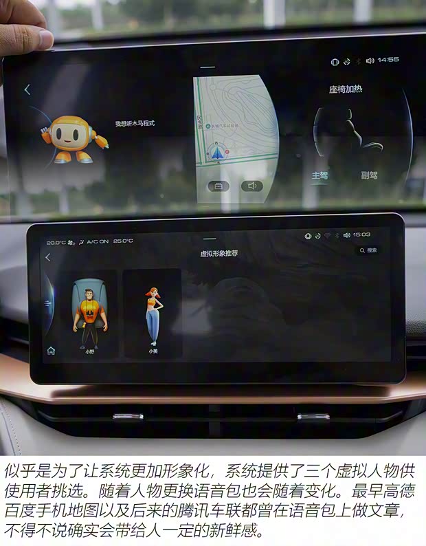 長(zhǎng)城汽車 哈弗H6 2021款 第三代 1.5T 自動(dòng)Supreme