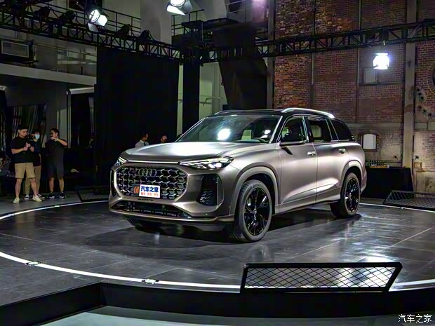 上汽奧迪 奧迪Q6 2022款 50 TFSI 基本型