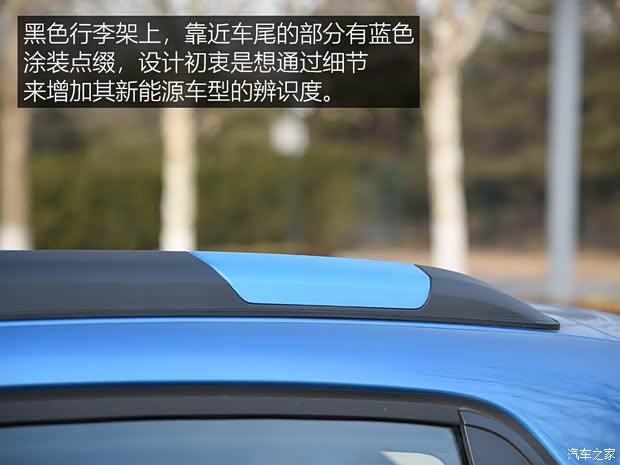 东风雷诺 雷诺 e诺 2019款 e智型 东风雷诺 雷诺 e诺 2019款 e智型