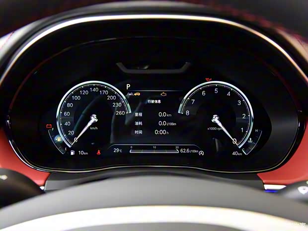 捷尼賽思 捷尼賽思GV70 2023款 2.5T 四驅(qū)旗艦版