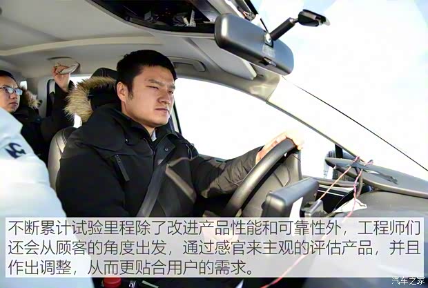 爱驰汽车 爱驰U5 2018款 基本型 爱驰汽车 爱驰U5 2018款 基本型