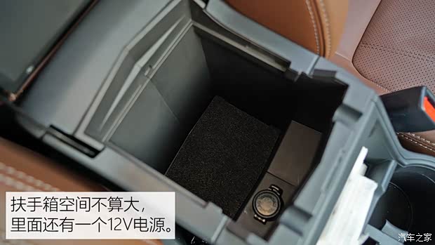 斯巴魯 森林人 2019款 2.0i 智擎旗艦版EyeSight 斯巴魯 森林人 2019款 2.0i 智擎旗艦版EyeSight