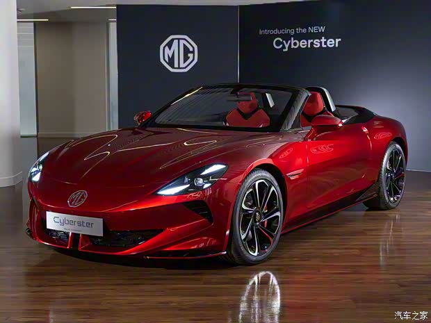 上汽集团 Cyberster 2023款 英国版 上汽集团 Cyberster 2023款 英国版