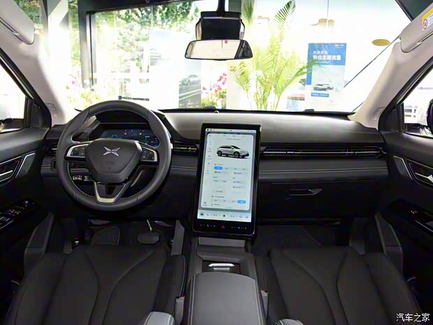 小鹏汽车 小鹏汽车G3 2020款 520i 智享版