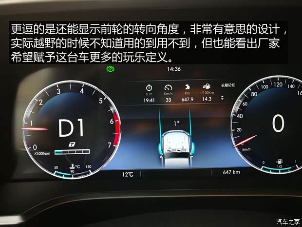 北京汽车 北京BJ40 2018款 PLUS 2.3T 自动四驱旗舰版