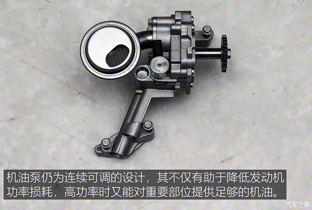 上汽集团 名爵HS 2019款 20T 自动两驱Trophy超跑版 国VI 上汽集团 名爵HS 2019款 20T 自动两驱Trophy超跑版 国VI