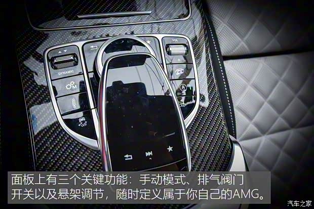 梅赛德斯-AMG 奔驰GLC AMG 2018款 AMG GLC 63 S 4MATIC+ 轿跑SUV 梅赛德斯-AMG 奔驰GLC AMG 2018款 AMG GLC 63 S 4MATIC+ 轿跑SUV