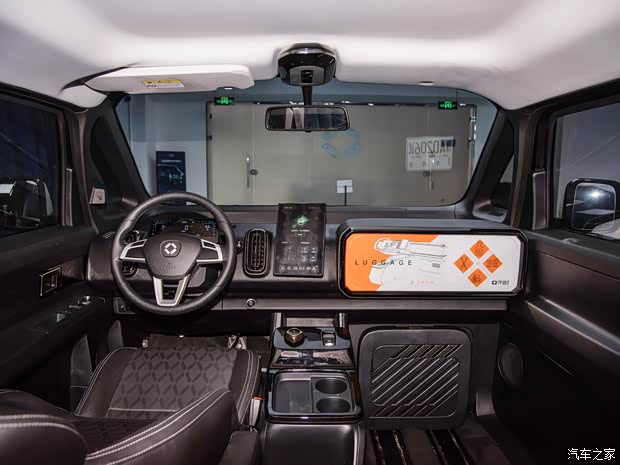 智行盒子 智行盒子BM-400 2024款 基本型 智行盒子 智行盒子BM-400 2024款 基本型