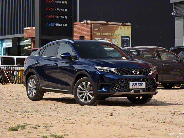 广汽乘用车 传祺GS4 2020款 Coupe 270T 自动智联科技版