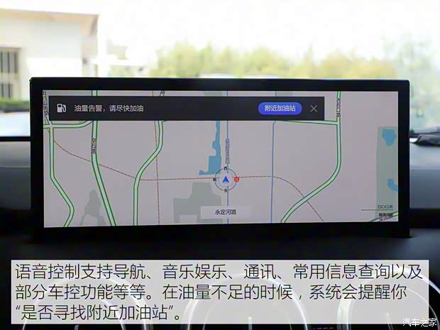 長城汽車 WEY VV6 2021款 2.0T 兩驅智行+ 長城汽車 WEY VV6 2021款 2.0T 兩驅智行+