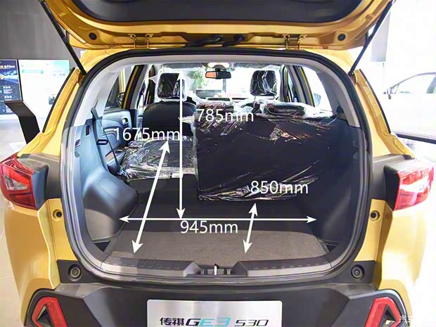 廣汽新能源 傳祺GE3 2018款 530 互聯(lián)網(wǎng)尊享版