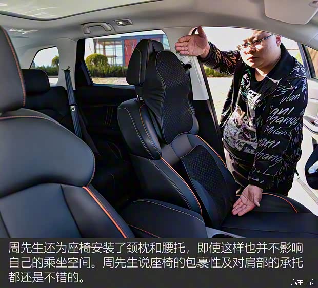 长安汽车 长安欧尚X7 PLUS 2022款 1.5T 手动尊享型 长安汽车 长安欧尚X7 PLUS 2022款 1.5T 手动尊享型