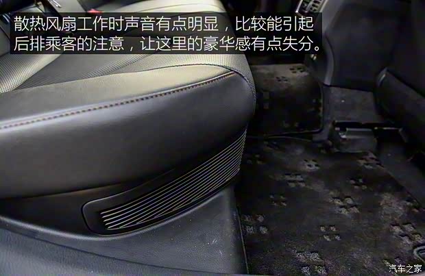 广汽丰田 凯美瑞 2018款 2.5HQ 旗舰版