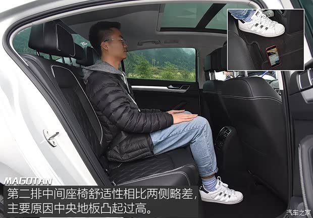 一汽-大众 迈腾新能源 2020款 GTE 尊贵型