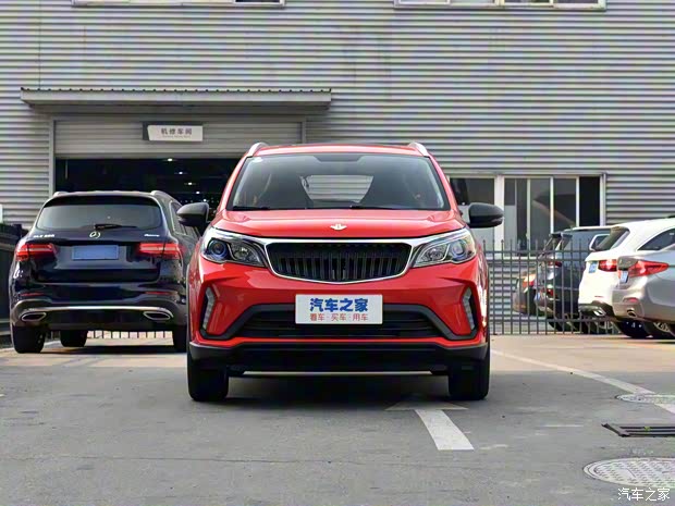 睿蓝汽车 睿蓝汽车X3 PRO 2022款 1.5L CVT小飒