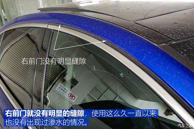 奇瑞捷豹路虎 捷豹XEL 2018款 2.0T 200PS 首发限量版 奇瑞捷豹路虎 捷豹XEL 2018款 2.0T 200PS 首发限量版