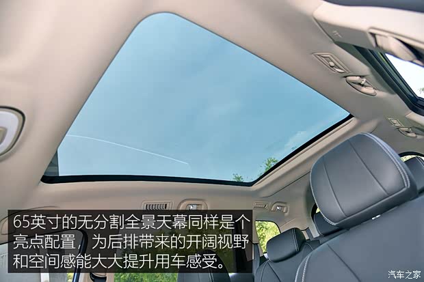 比亚迪 宋MAX 2017款 1.5T 自动智联尊贵型 7座