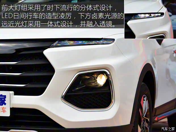 江淮汽車 瑞風S3 2020款 1.5L 手動超越I型