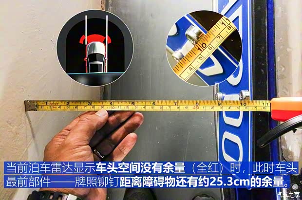 奇瑞捷豹路虎 捷豹XEL 2018款 2.0T 200PS 首发限量版 奇瑞捷豹路虎 捷豹XEL 2018款 2.0T 200PS 首发限量版